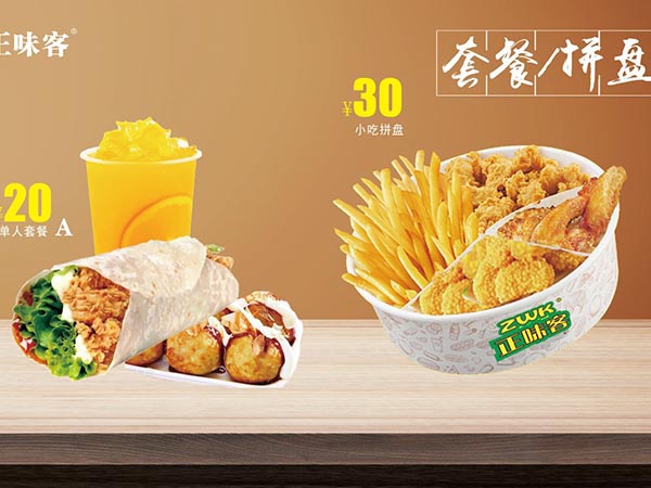 &#39532;&#21338;&#26368;&#26032;&#23448;&#26041;&#45;&#39532;&#21338;&#65288;&#20013;&#22269;&#65289;